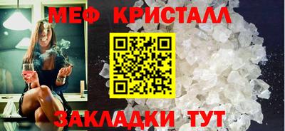 скорость mdpv Заволжье