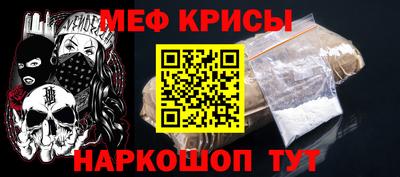 мдпв Жуковский