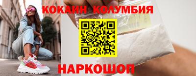герыч Заводоуковск