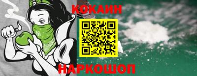 мдпв Жуковский