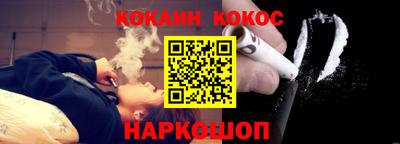 герыч Заводоуковск