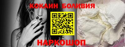 скорость mdpv Заволжье