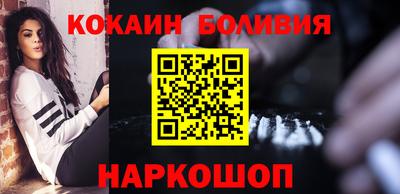 скорость mdpv Заволжье