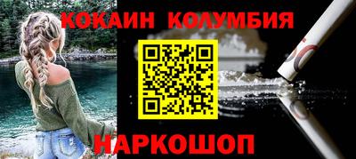 мдпв Жуковский