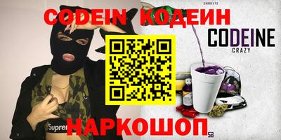 мдпв Жуковский