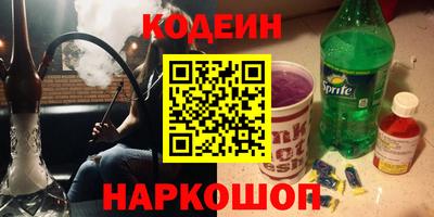 скорость mdpv Заволжье