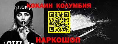 скорость mdpv Заволжье