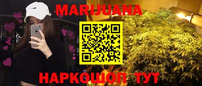 герыч Заводоуковск