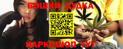 скорость mdpv Заволжье