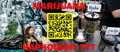 герыч Заводоуковск