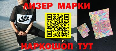 скорость mdpv Заволжье