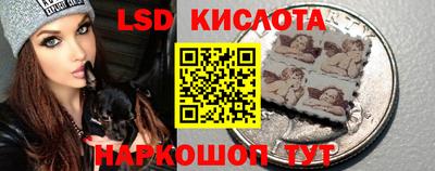 скорость mdpv Заволжье