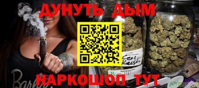 герыч Заводоуковск