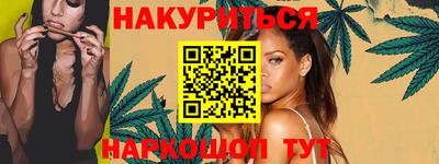 герыч Заводоуковск