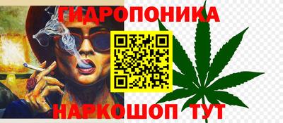 герыч Заводоуковск