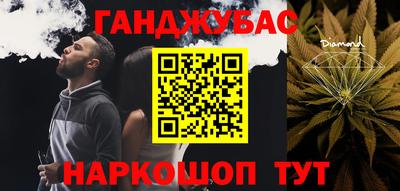 мдпв Жуковский