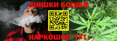 скорость mdpv Заволжье