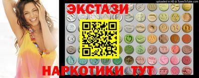 мдпв Жуковский