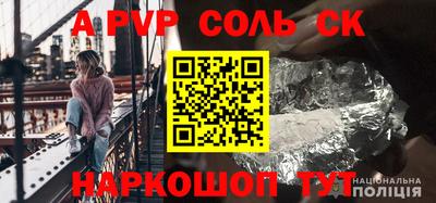 мдпв Жуковский