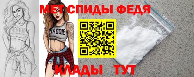 мдпв Жуковский
