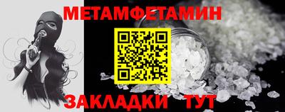 кокс Кумертау
