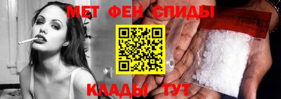 герыч Заводоуковск