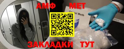 мдпв Жуковский