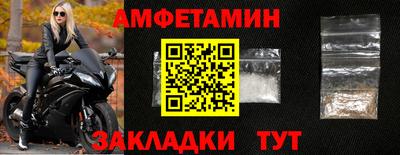 скорость mdpv Заволжье