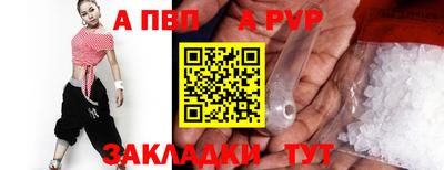 мдпв Жуковский