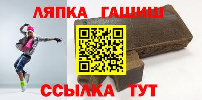 скорость mdpv Заволжье