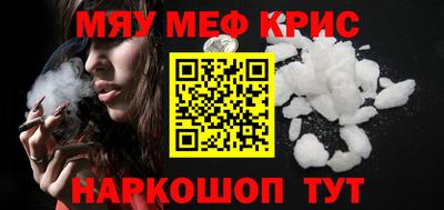 герыч Заводоуковск